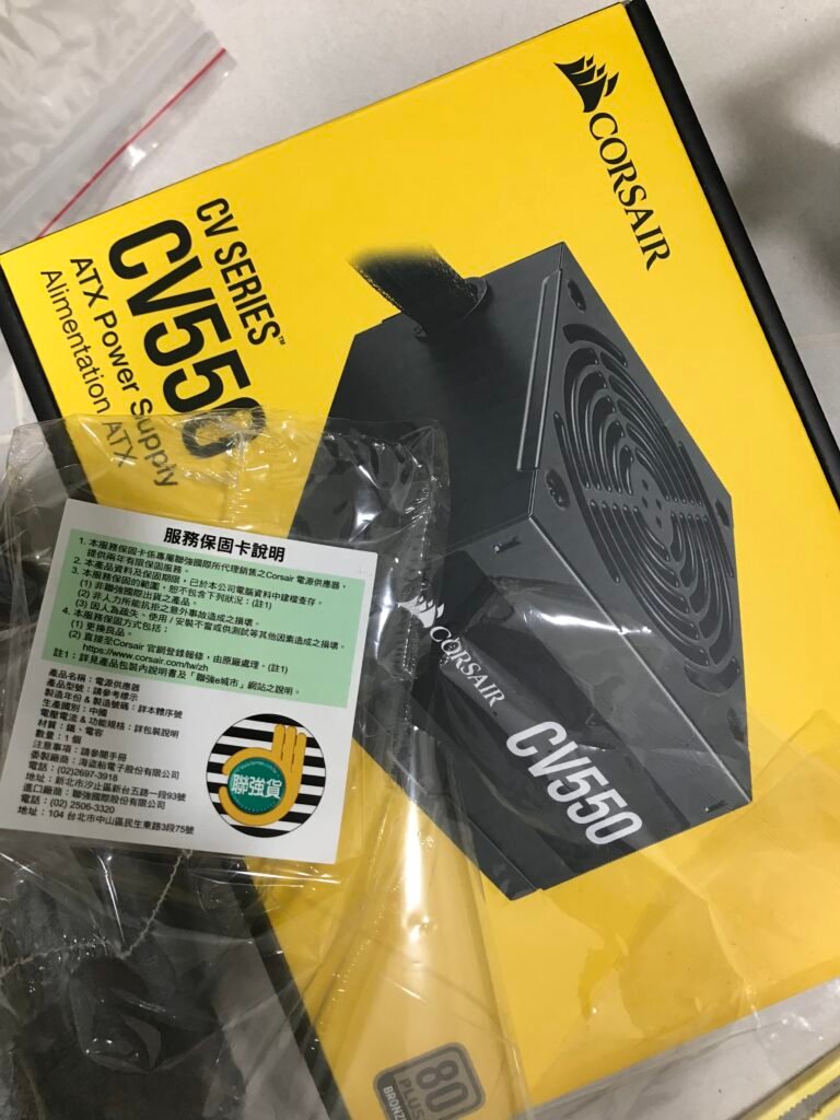 如何組裝自己心目中的電腦5-電源