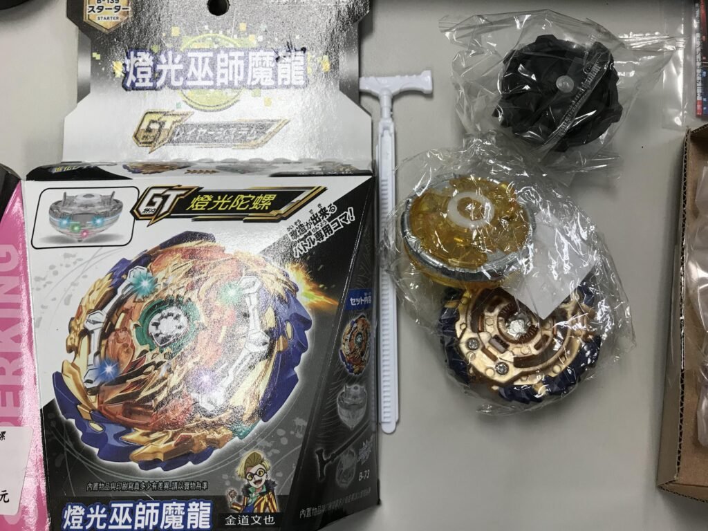 戰鬥陀螺 BeyBlade6