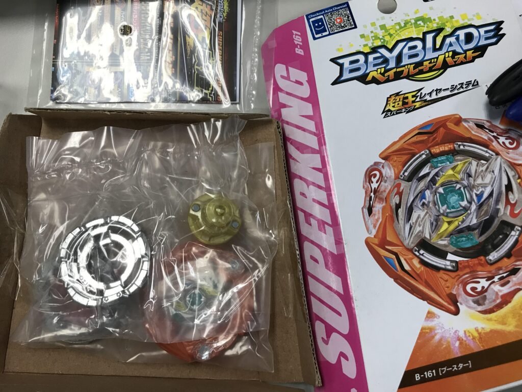 戰鬥陀螺 BeyBlade7