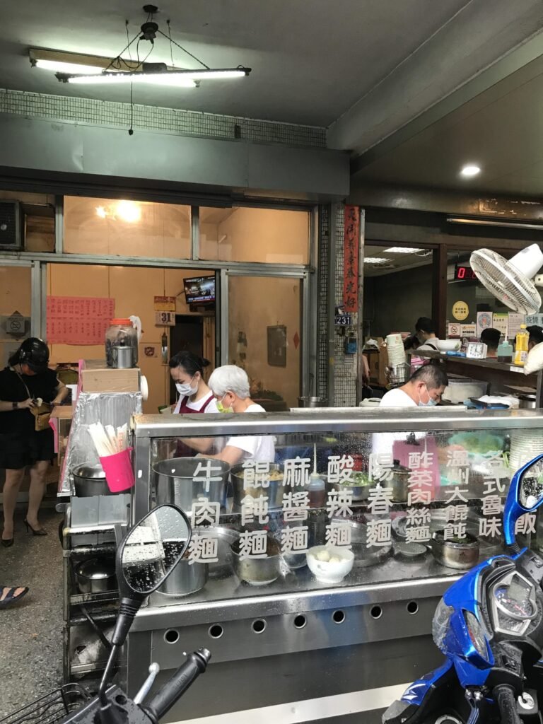 五權五街麵店1