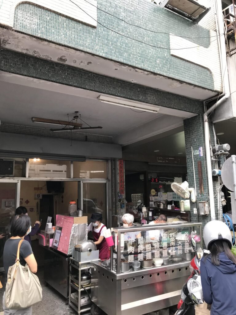 五權五街麵店6