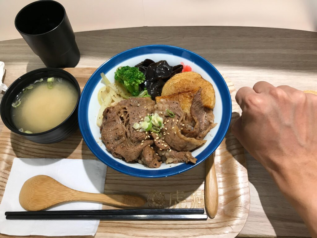 虎藏燒肉丼食所7