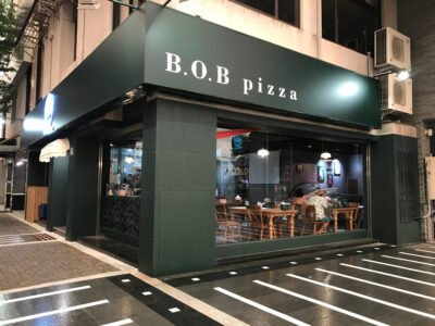 B.O.B PIZZA1