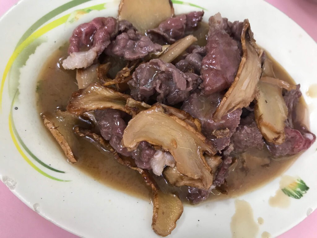 旗哥牛肉湯3