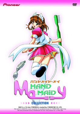 Hand_Maid_May_cover