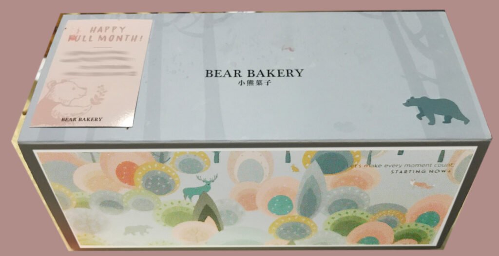 bear bakery 小熊菓子1