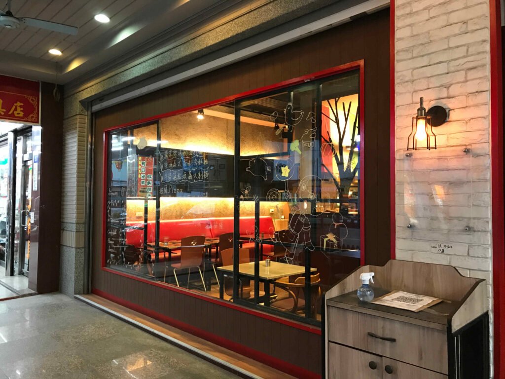 Cream客林義大利餐廳1