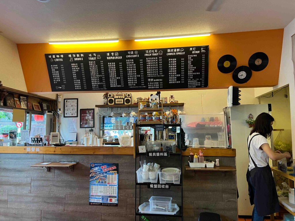 屋沿咖啡館4-菜單2