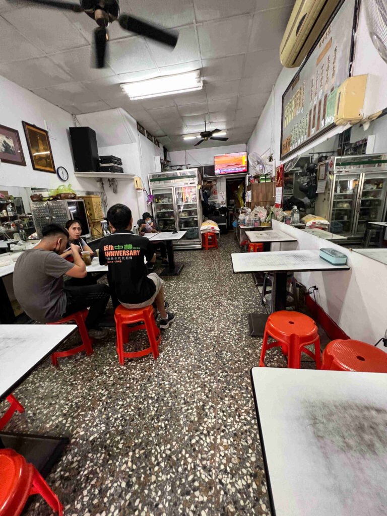 上力牛肉麵4