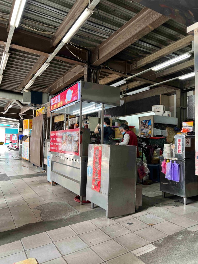 台中第二市場肉包餛飩湯3