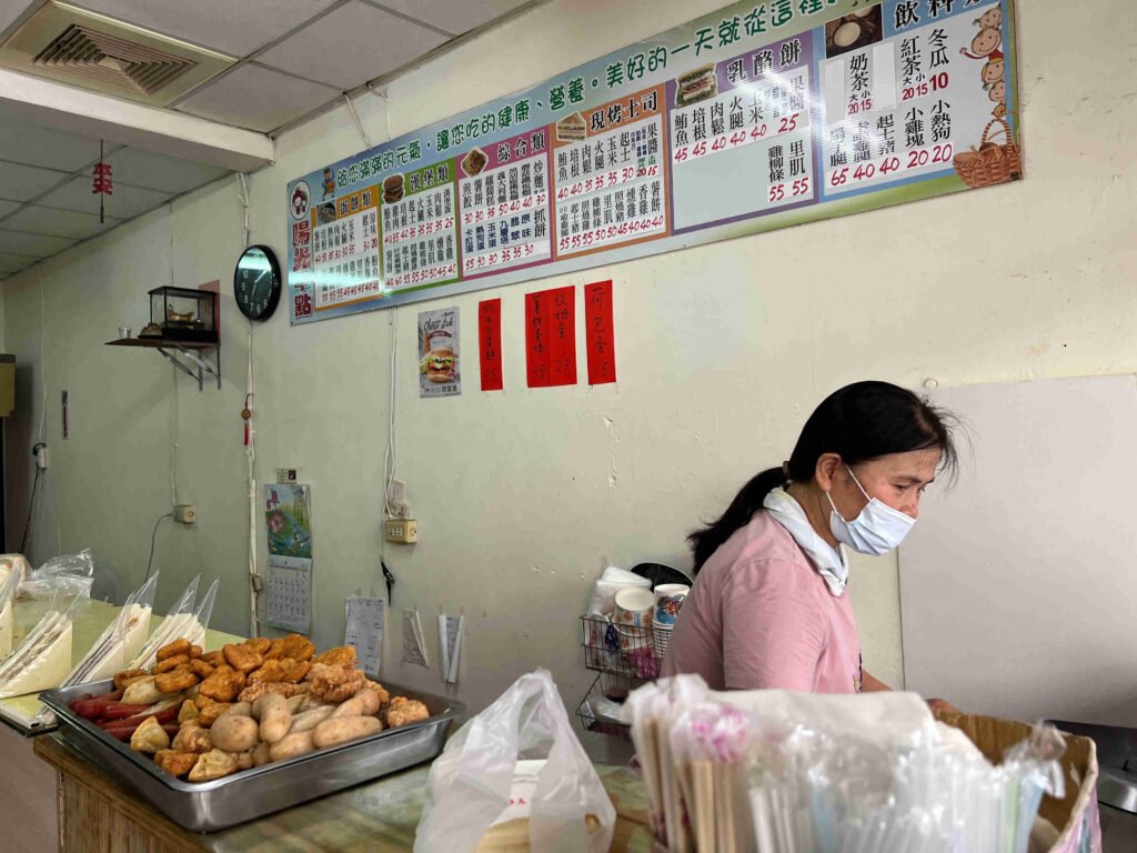 阿咪Ami早餐店5